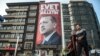 Турската опозиција предвидува неуспешен референдум 