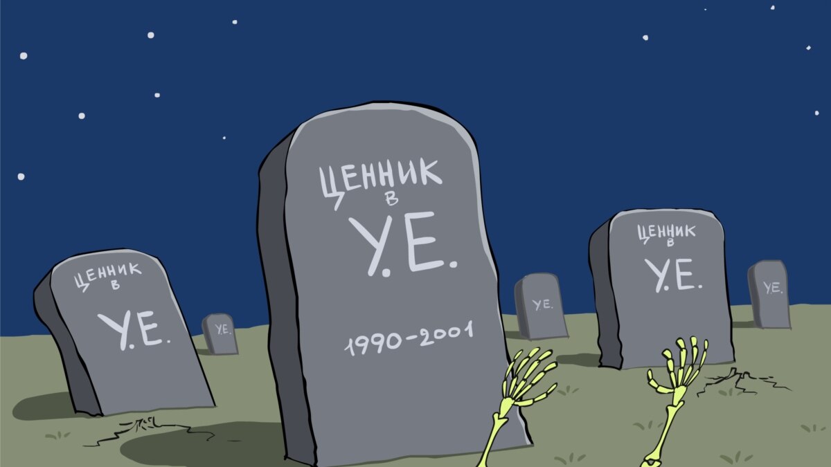 Боты против доллара. Россия и Европа, Крым и Зимбабве. Минская хунта. Брать  ли либералам власть?