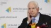 Ailing U.S. Senator McCain To Discontinue Medical Treatment