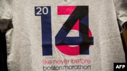 Fanelë sportive për maratonën e Bostonit 