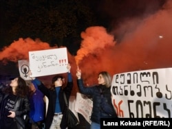 ფემიციდის საწინააღმდეგო აქცია თბილისში, 2022 წელი.