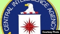 Logo e agjencisë CIA