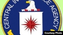 АҚШ-тың Орталық барлау басқармасының логотипі. Көрнекі сурет.