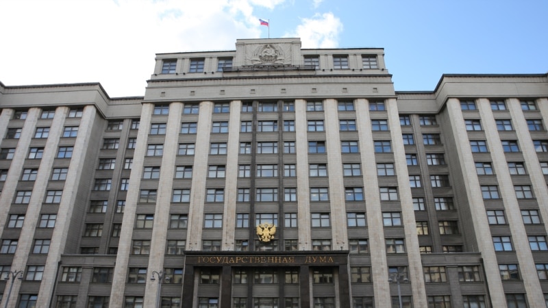 Ruski poslanici odobrili proširenje zakona o širenju 'lažnih informacija'