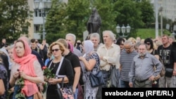 The funeral was held at Minsk’s Church of All Saints.