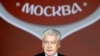 Москва: Собянин поручил снести еще более 100 торговых павильонов