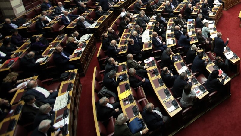 د يونان پارلمان په ناټو کې د مقدونيا د يوځاى کېدو بحث پيل کړ
