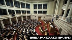 Grčki parlament, fotografija iz arhiva