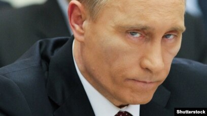 Володя Путин Фото Володя Путин Фото