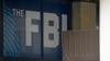 Секретный меморандум: ФБР прослушивало сотрудника штаба Трампа