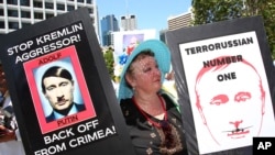 Акція протесту в Австралії проти збройної агресії Росії щодо України. Місто Брисбен, 15 листопада 2014 року