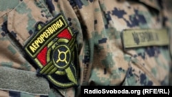 Шеврон "Аэроразведки"