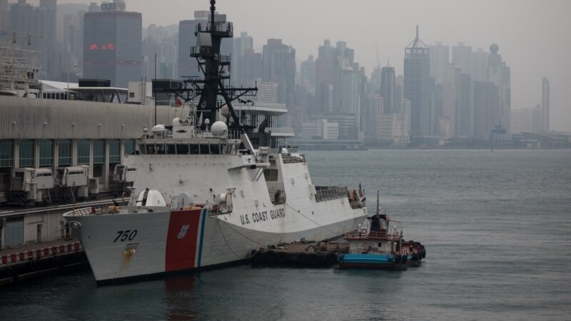Кина одби два американски воени брода да дојдат до Хонг Конг