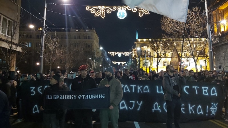 Протест во Белград против Законот за верските заедници усвоен во Црна Гора 