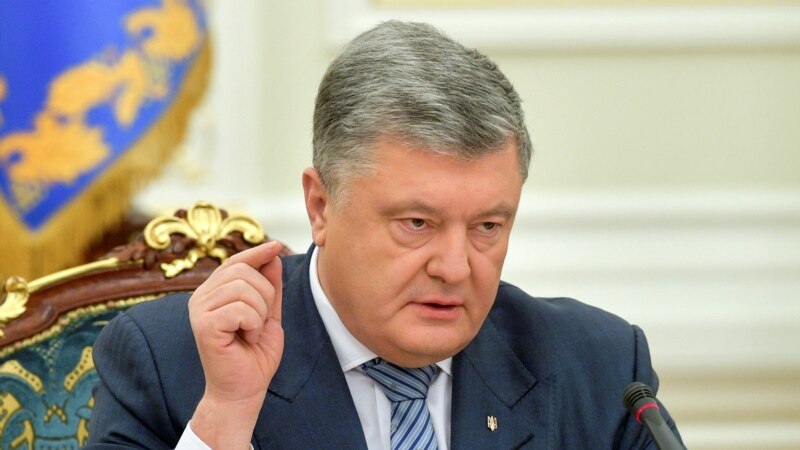 Porošenko: Kijev će uvijek koristiti Kerčki moreuz