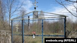 драўляная Сьвята- Мікалаеўская царква