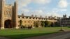 Вид на колледж Кембриджского университета. 