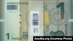 AZN, Azerbaijan national currency manat