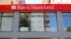 «Bank Standard» dövlət himayəsinə götürülsə də, suallar qaldı...