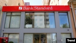 «Bank Standard»