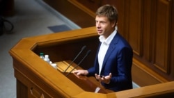 Алексей Гончаренко на трибуне Верховной Рады Украины