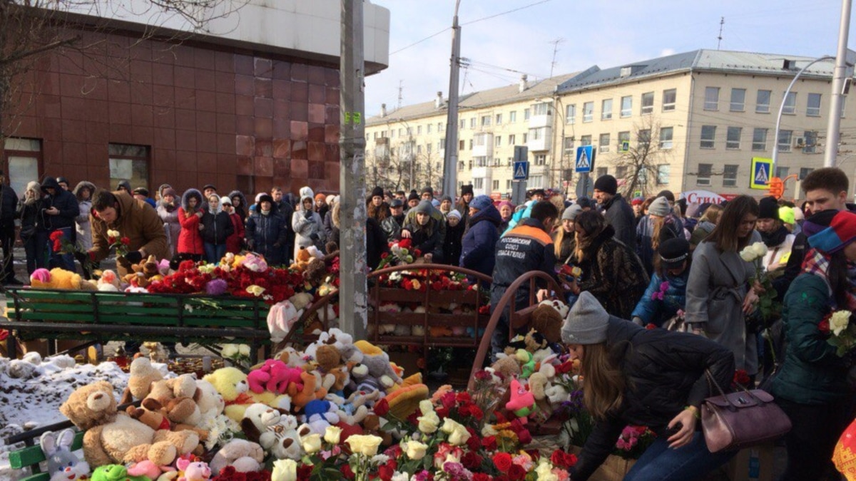 Зимняя вишня город кемерово. Зимняя вишня Кемерово. Зимняя вишня ТЦ. ТЦ зимняя вишня Кемерово сейчас. Зимняя вишня пожар в Кемерово.