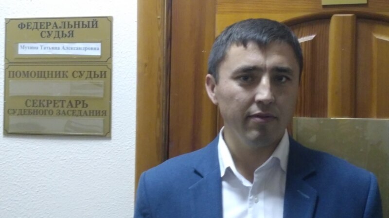 Russian Court Bans Prominent Group Promoting Ethnic Bashkir Rights