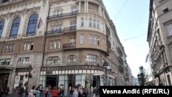 Zgrada SANU u Beogradu (foto arhiv)