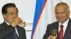 Karimov To Vet Uzbek Officials' Trips