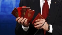 Паспорт от Путина | Крымский вопрос 