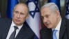 Netanyahu To Discuss Syria With Putin