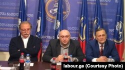 Встреча оппозиции в офисе Лейбористской партии Грузии, 5 декабря 2019 года