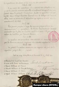 Pagina finală a Convenției militare de la 4/17 august 1916 (Arhivele Naționale Istorice Centrale)