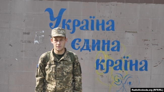 Володимир Небір