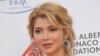 Karimova Named In Bribery Probe