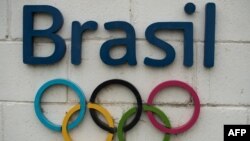 Логотип Олимпийских игр-2016 в Рио-де-Жанейро. 