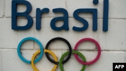 Brazil -- The Rio 2016 Olympics logo is seen on a wall of the future Olympic Park in construction in Barra de Tijuca, Rio de Janeiro, 20Nov2012