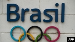 Brazil -- The Rio 2016 Olympics logo is seen on a wall of the future Olympic Park in construction in Barra de Tijuca, Rio de Janeiro, 20Nov2012