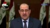 U.S., UN Praise Maliki For Stepping Down