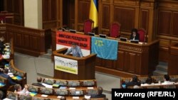 Юсуф Куркчи на парламентских слушаниях по вопросу реинтеграции Крыма в Верховной Раде 15 июня 2016 год
