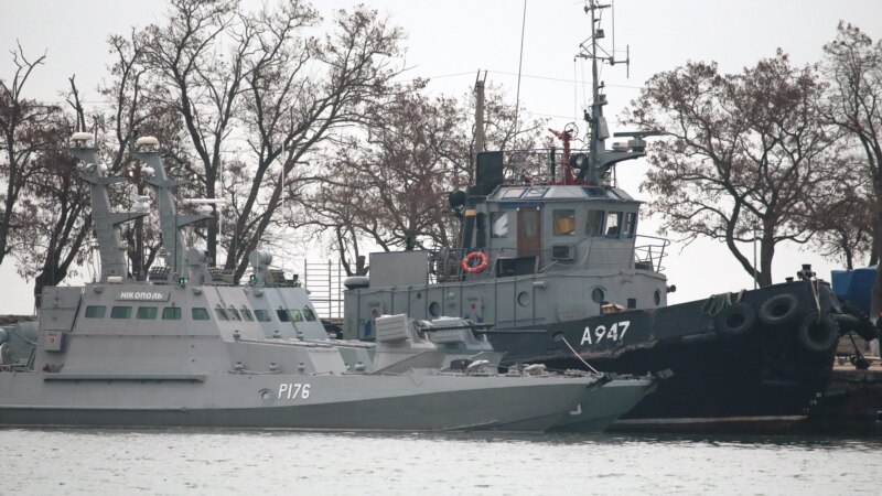 Захваченные у берегов Крыма украинские корабли приближаются к Очакову 