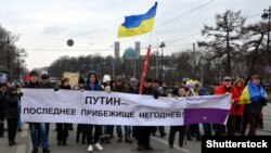 Акція пам’яті Бориса Нємцова у Петербурзі, 1 березня 2015 року