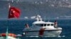 Среди погибших на затонувшем в Турции судне обнаружен труп гражданина Туркменистана