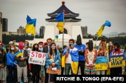 Протест проти вторгнення Росії в Україну в Тайбеї, квітень 2022 року