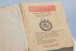 Статут Вялікага Княства Літоўскага 1588 году