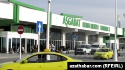 Aşgabadyň halkara aeroporty