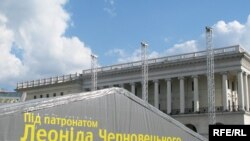 Будівництво сцени на Майдані Незалежності до Дня Києва, 28 травня 2009 р.