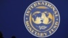 Місія МВФ може приїхати наприкінці березня – Мінекономрозвитку
