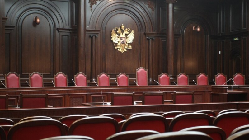 Ликвидация Конституционных судов. Говорит ли это о конце федерализма в России?