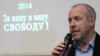 «Дебилы обиделись»: соцсети — об атаке троллей на Андрея Макаревича